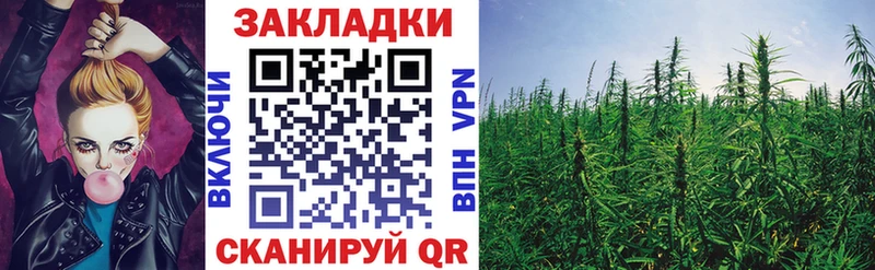 Купить закладку СК  АМФ  Конопля  Меф мяу мяу  Киреевск