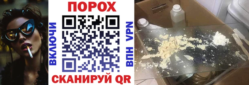 Купить где Киреевск Amphetamine 98%