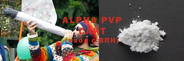 бутик Красноперекопск