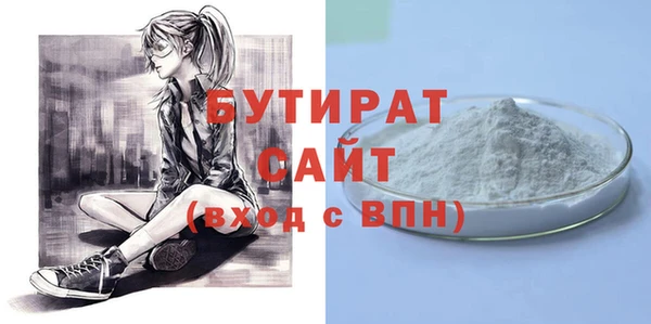 jwh Краснослободск