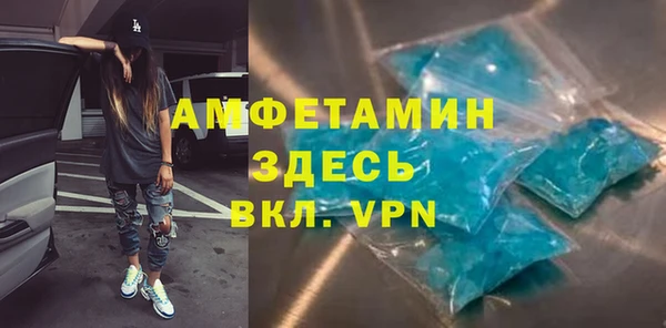 кокс Краснотурьинск