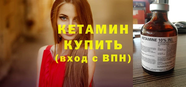 кокс Краснотурьинск
