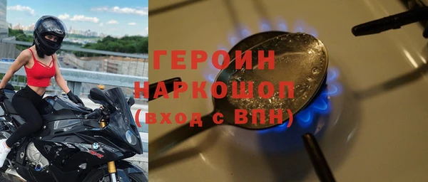 кокс Краснотурьинск