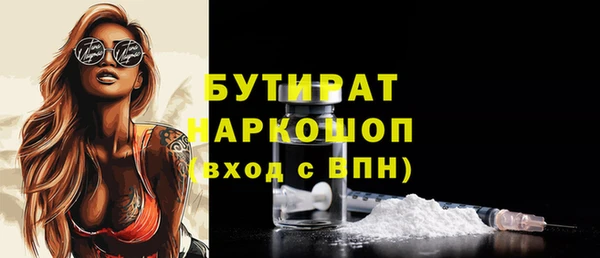 кокс Краснотурьинск