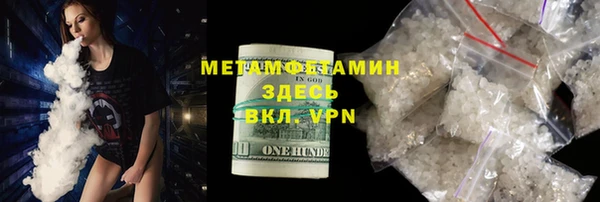 бошки Коряжма