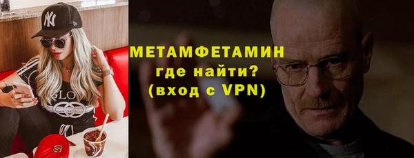 кокс Краснотурьинск
