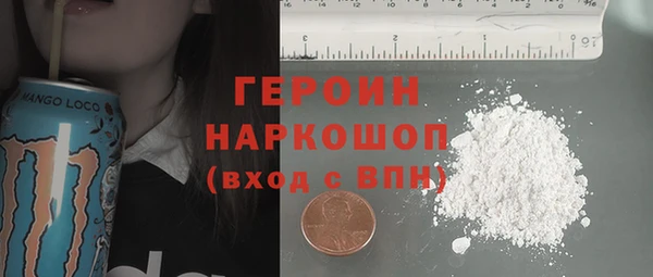 кокс Краснотурьинск