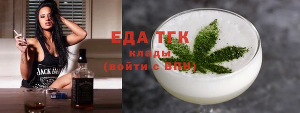 кокс Краснотурьинск