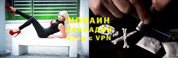 jwh Краснослободск