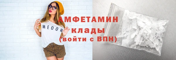 jwh Краснослободск