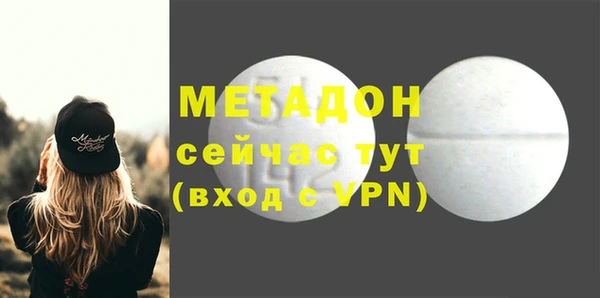 кокс Краснотурьинск