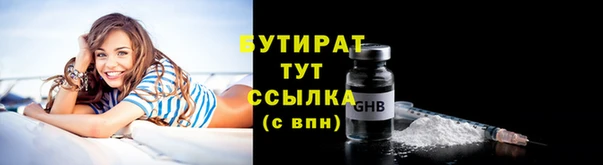 jwh Краснослободск
