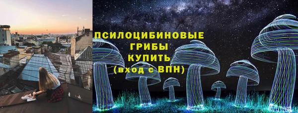 бутик Красноперекопск