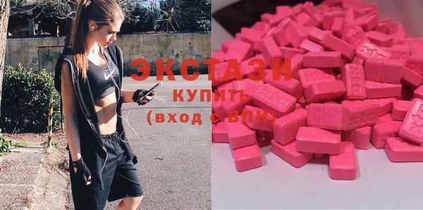кокс Краснотурьинск
