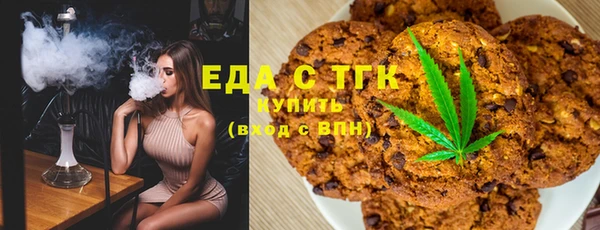 jwh Краснослободск