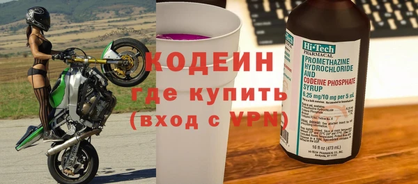 jwh Краснослободск