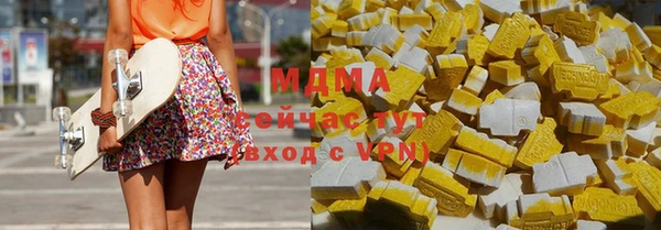 jwh Краснослободск
