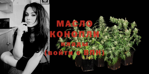 кокаин VHQ Костерёво