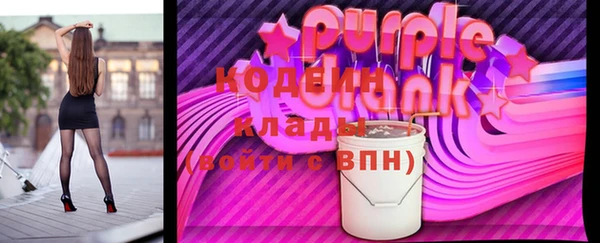 кокс Краснотурьинск