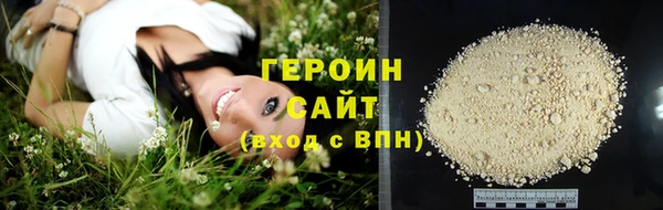 кокс Краснотурьинск