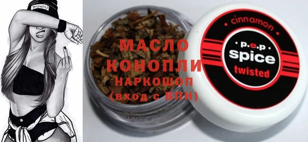 кокс Краснотурьинск