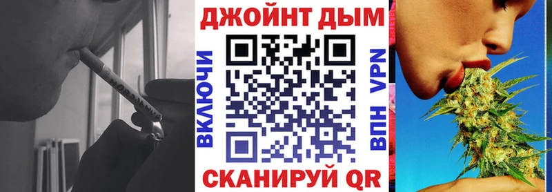 Конопля тримм  Купить  Киреевск 